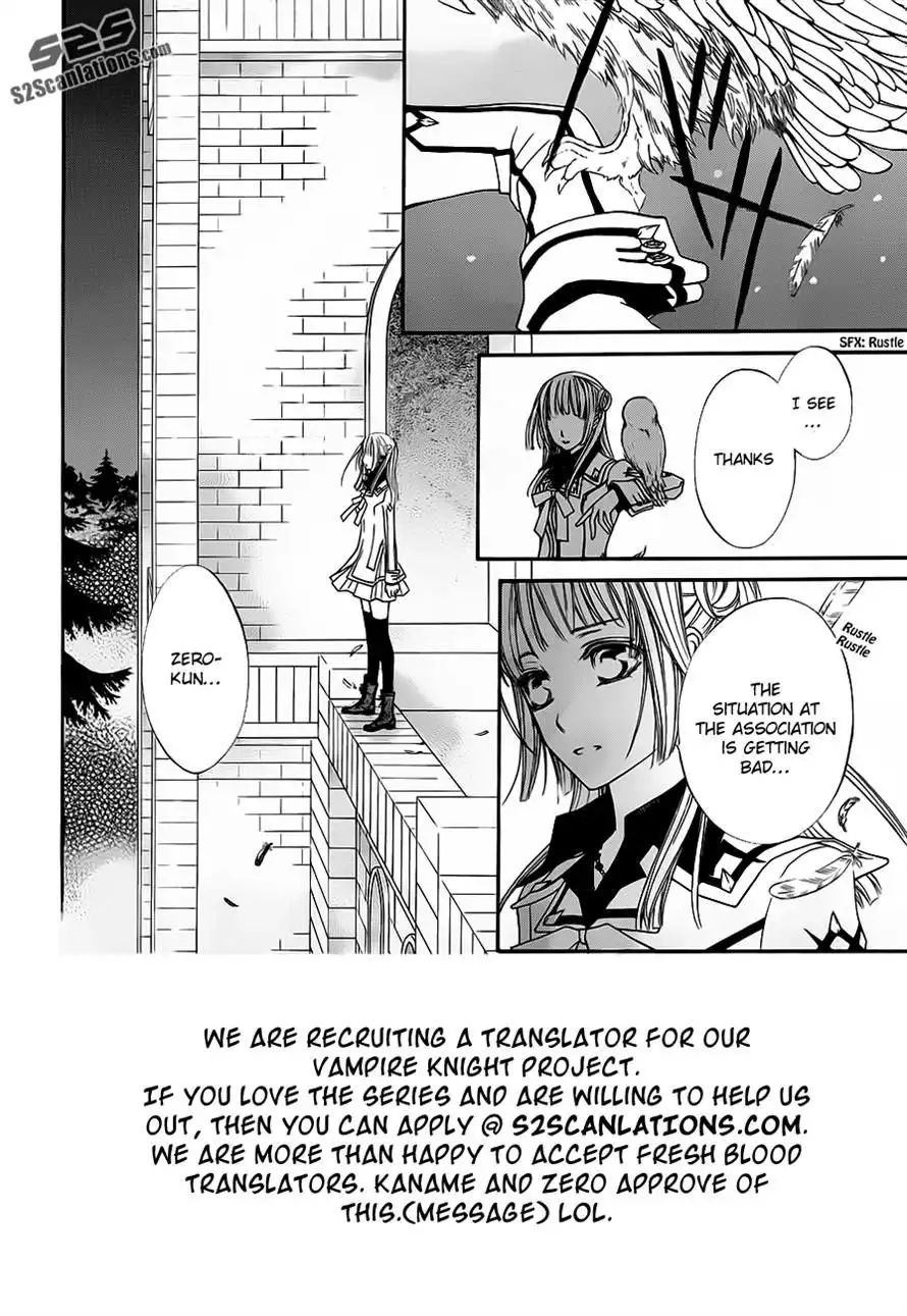 Vampire Knight Chapter 84 2